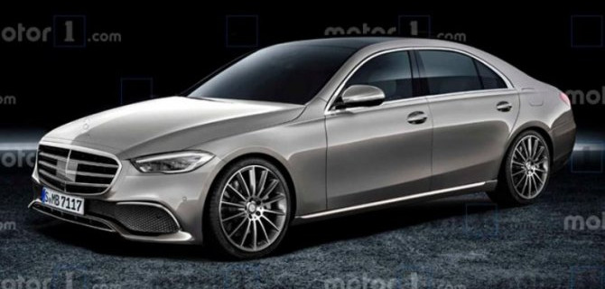 Новый Mercedes-Benz S-Кlassе: появились любопытные подробности