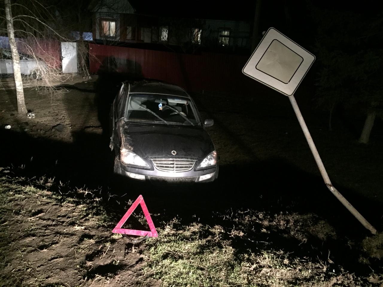 Мужчина погиб в тройном ДТП в Орловской области (1)