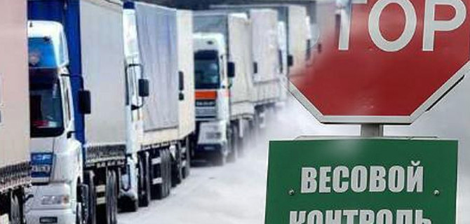 В России могут отменить весовой контроль для грузовых автомобилей, доставляющих товары первой необходимости