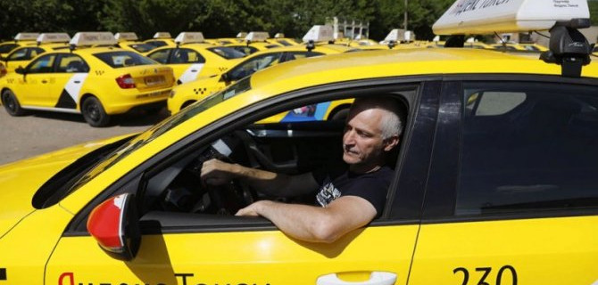 Российские таксисты займутся доставкой лекарств