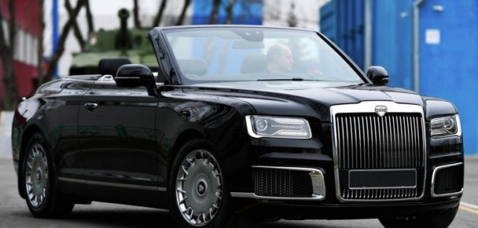 В НАМИ собирают гражданские кабриолеты Aurus Senat
