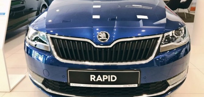 SKODA RAPID – такой разный, один для всех