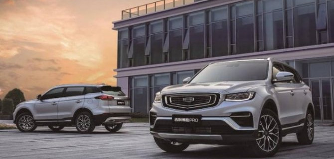 Geely Atlas Pro получит новую систему полного привода