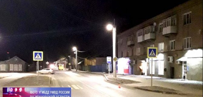 В Иванове автомобиль сбил девушку, водитель скрылся