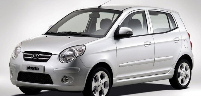 Падение рубля: подорожали самые популярные модели KIA