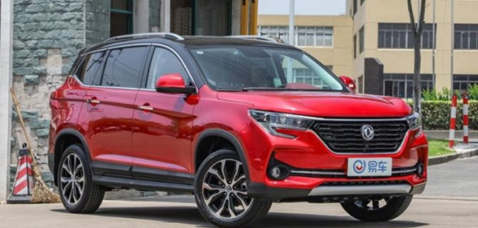 В Китае создан очередной «автоклон»