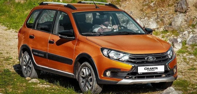 Падение рубля: с 1 апреля подорожают автомобили Lada