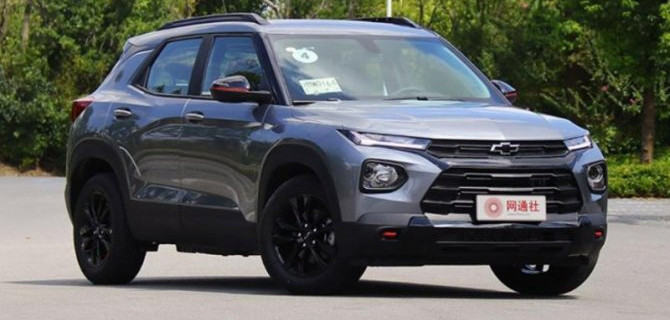 Рассекречен обновлённый Chevrolet Trailblazer