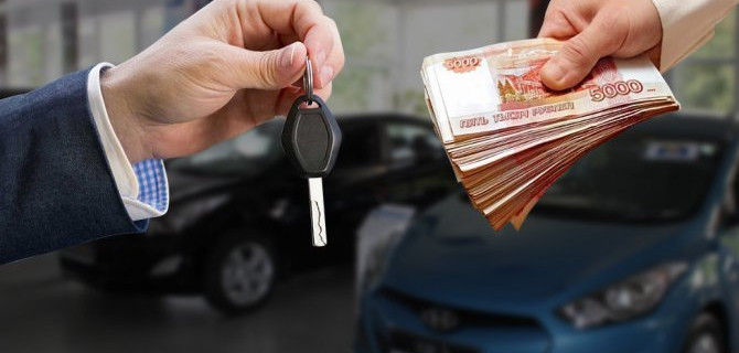 Быстро получить деньги под низкий процент — возможно ли такое сегодня?