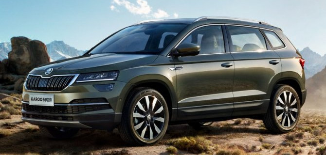 Skoda объявила об апрельских скидках