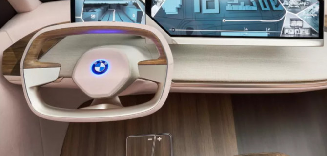 В BMW разработали руль-трансформер