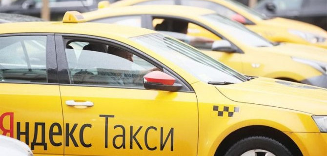 В «Яндексе» решили пока не покупать службу такси «Везёт» — не до сделок
