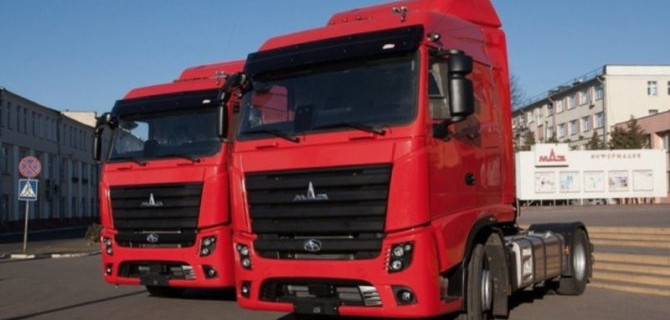 МАЗ начал выпуск новых грузовиков