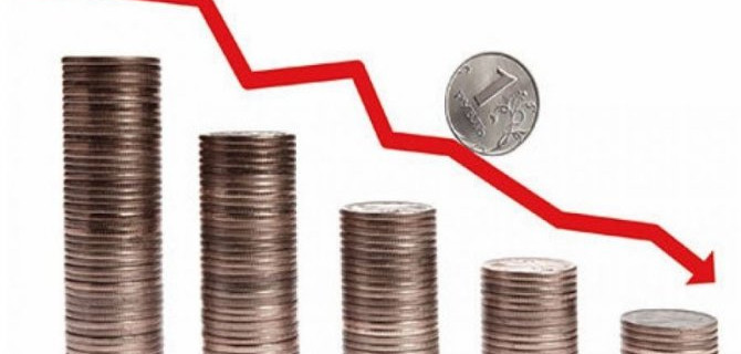 Падение рубля: из России могут уйти многие автомобильные марки