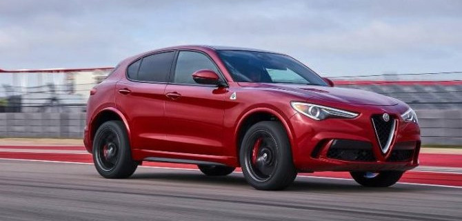 Alfa-Romeo Stelvio не получит «заряженную» версию GTA