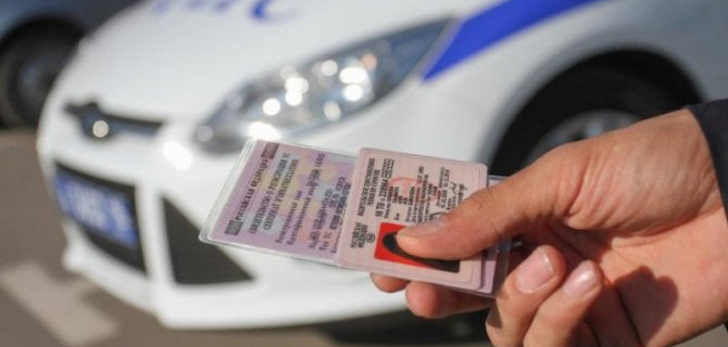 Пандемия: предложено продлить сроки действия «прав»