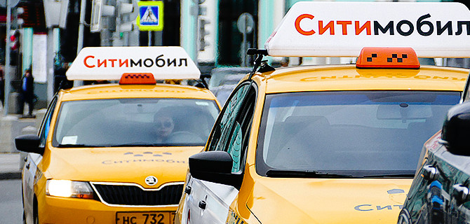 Такси получат перегородки в салоне — для защиты от коронавируса