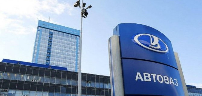 Регионы решают: «АвтоВАЗ» вернётся к работе с понедельника