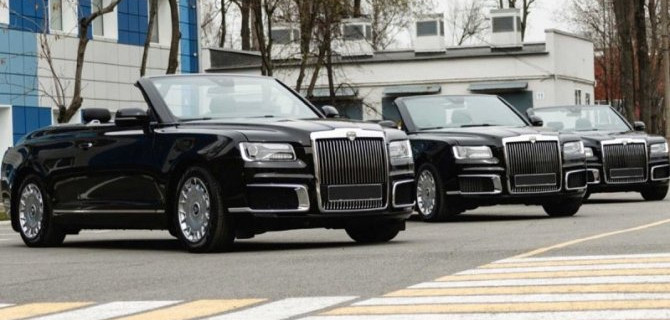 Минобороны заказало новые кабриолеты Aurus