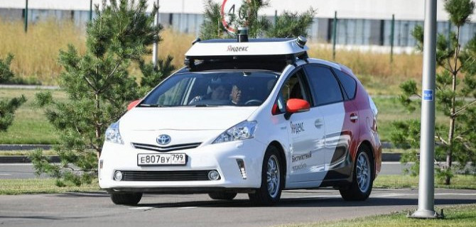 В России начинаются дорожные испытания беспилотных машин