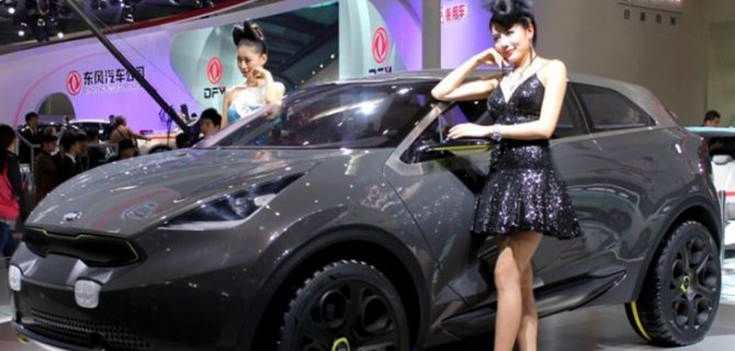 Пандемия: перенесён Пекинский автосалон