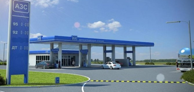 Падение рубля: в России резко снизился спрос на горючее