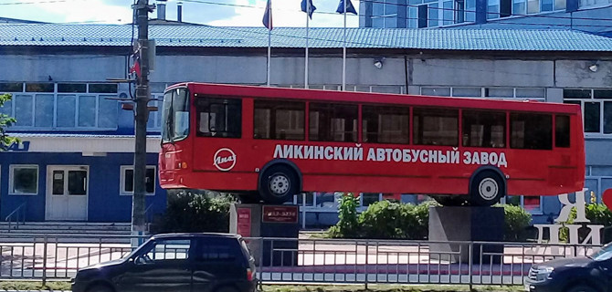 Регионы решают: «Группа ГАЗ» возобновила работу на части своих предприятий — остальные на очереди