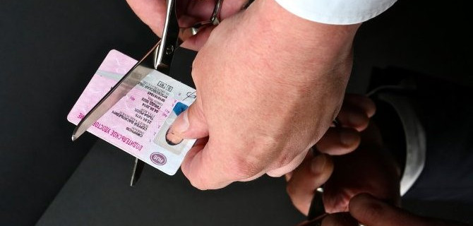 Президент РФ: срок действия автомобильных прав во время пандемии в России нужно продлевать автоматически