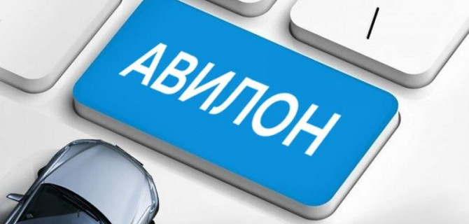 Купить Hyundai ОНЛАЙН? 