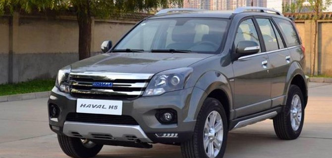 На заводе под Тулой начали выпускать новый кроссовер Haval H5