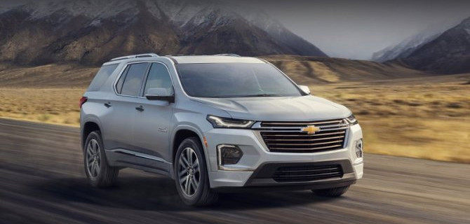 Нового Chevrolet Traverse в этом году не будет