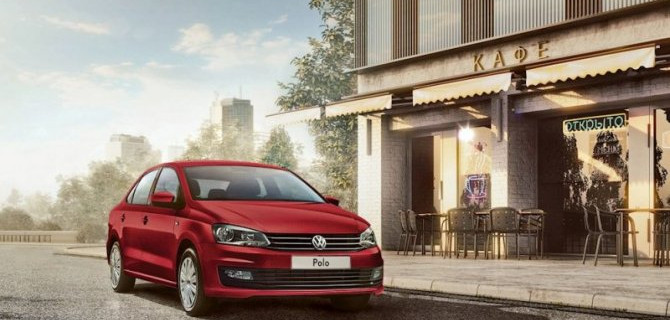 АВТОПРЕСТУС дарит выгоду до 175 000 рублей при покупке нового Volkswagen Polo