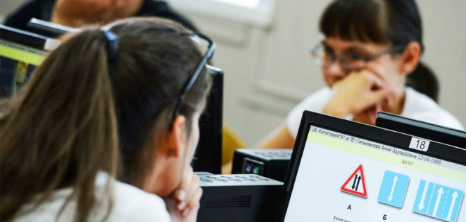 Пандемия: ГИБДД прекратила приём экзаменов на «права»