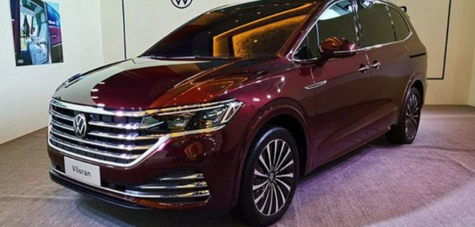 Скоро начнутся продажи минивэна Volkswagen Viloran