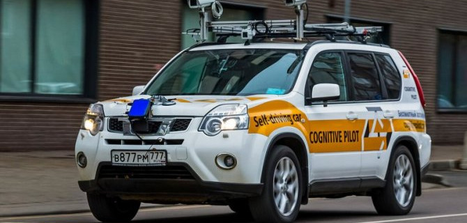 В России разработают правила тестирования беспилотных машин