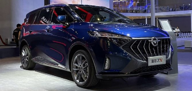 Продажи нового минивэна Haima 7X начнутся в июне