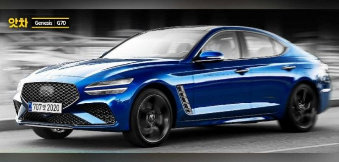 Как выглядит обновлённый Genesis G70?
