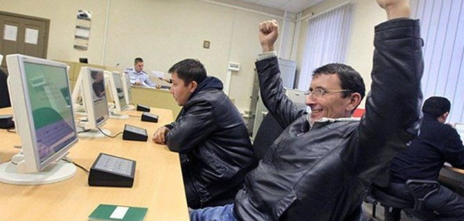 Пандемия: отложена реформа экзаменов в ГИБДД