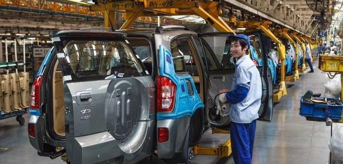 Пандемия: граждане Китая получат средства на приобретение автомобилей