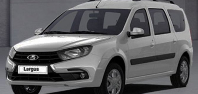 Какие новшества получит Lada Largus FL