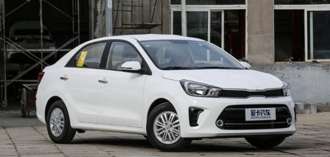 Начались продажи обновлённого седана KIA Pegas