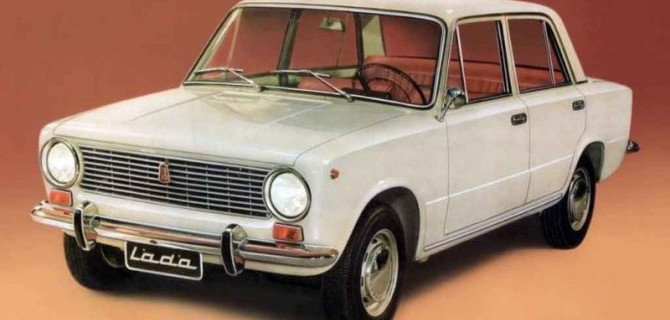 «ВАЗ-2101» и FIAT 124: была ли «Копейка» копией?