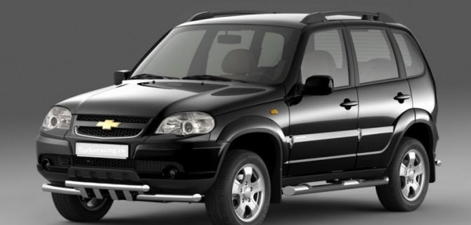 Ликвидировано СП «GM-АвтоВАЗ»