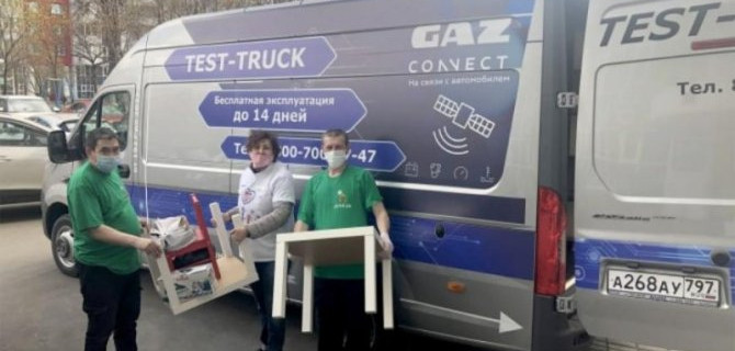 Пандемия: ГАЗ передаст волонтерам больше 200 автомобилей