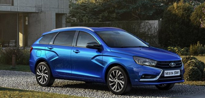 Lada Vesta получила юбилейное исполнение