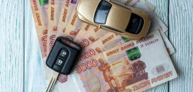 На льготное автокредитование будут выделены дополнительные средства