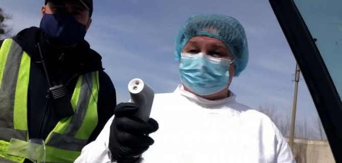 Пандемия: обнародованы правила поездок между регионами