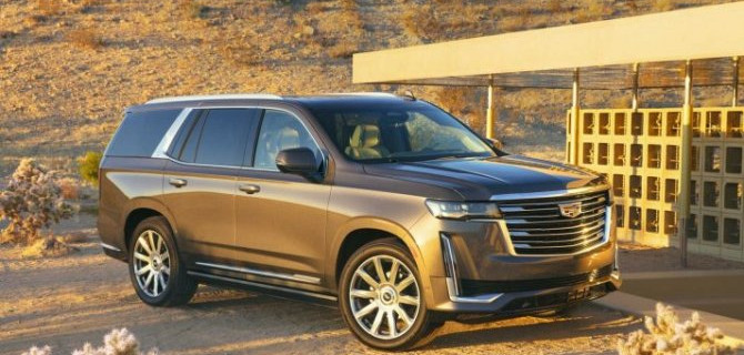 Представлен удлинённый Cadillac Escalade