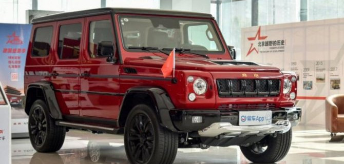 Новый китайский «Гелик» поступит в продажу в мае