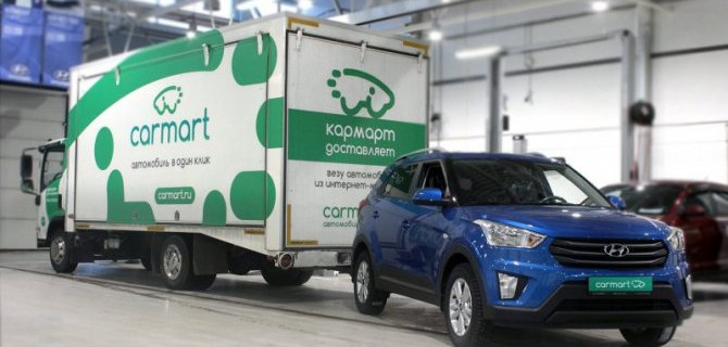 В Санкт-Петербурге автомобили начали доставлять на дом